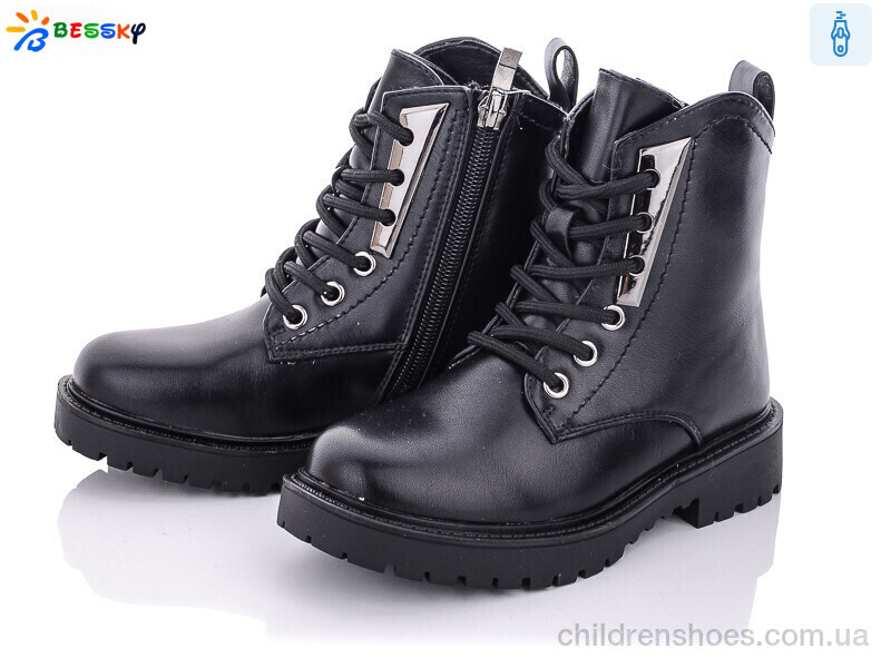 Ботинки Bessky B1846-1B