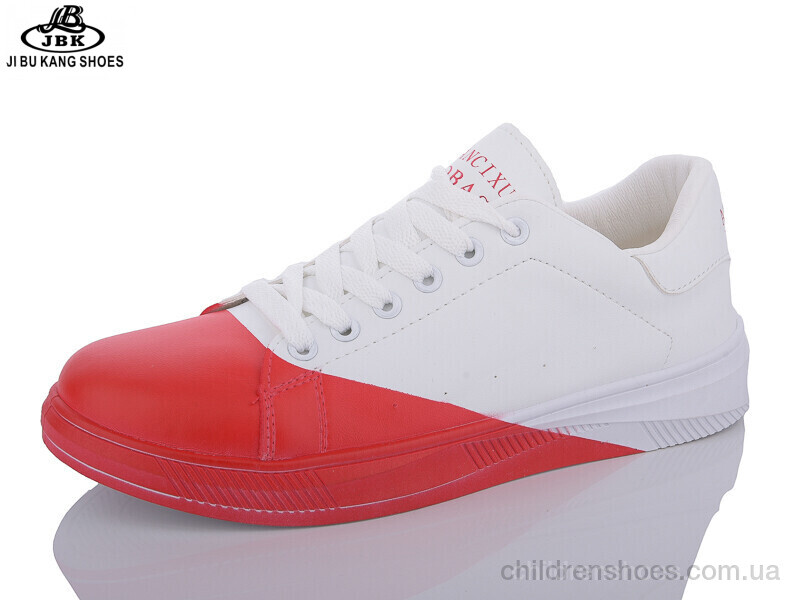 Кроссовки Soider M2010-3 red