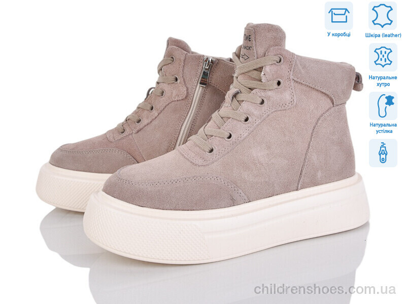 Ботинки ITTS 4256-K009C