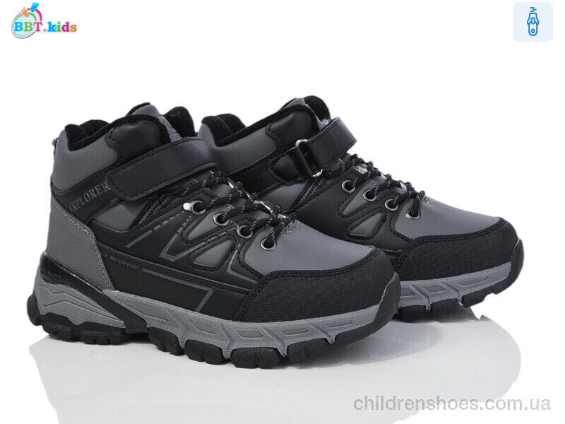 Ботинки BBT kids T330-3-8