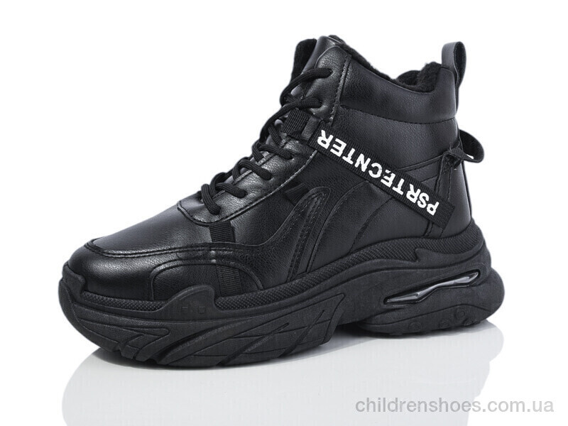 Кроссовки Башили 919-1