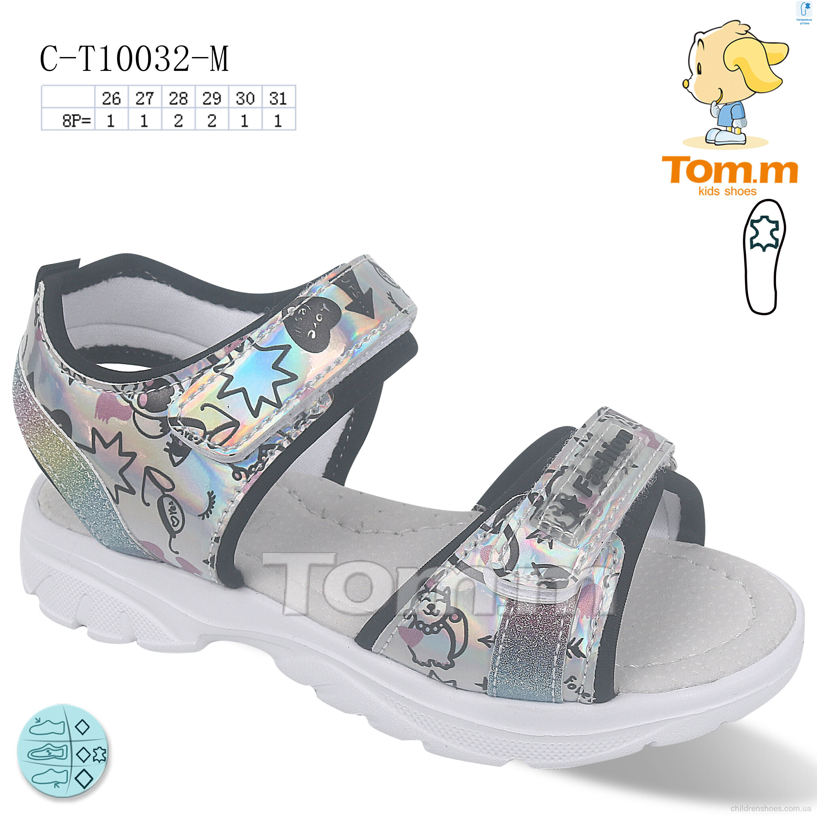 Босоножки Tom.M C-T10032-M