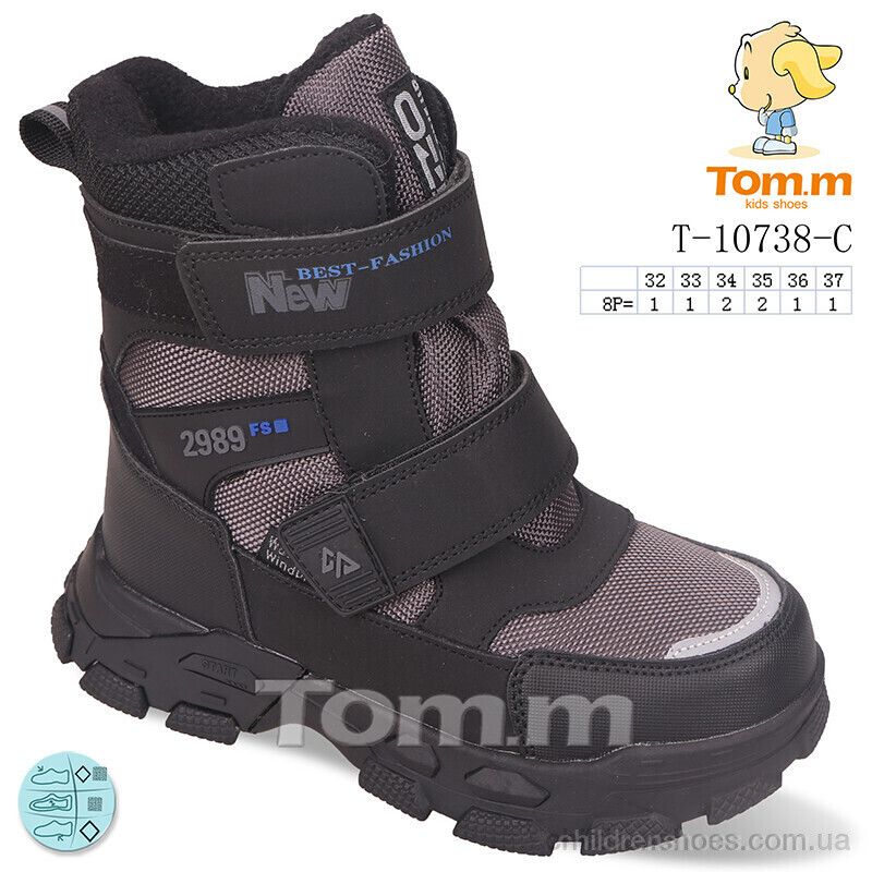 Ботинки Tom.M T-10738-C