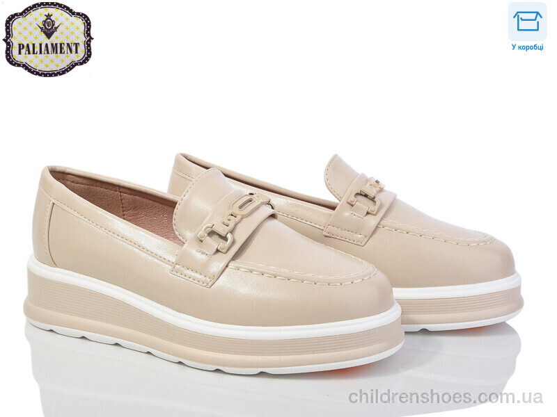 Туфли PALIAMENT W52-2