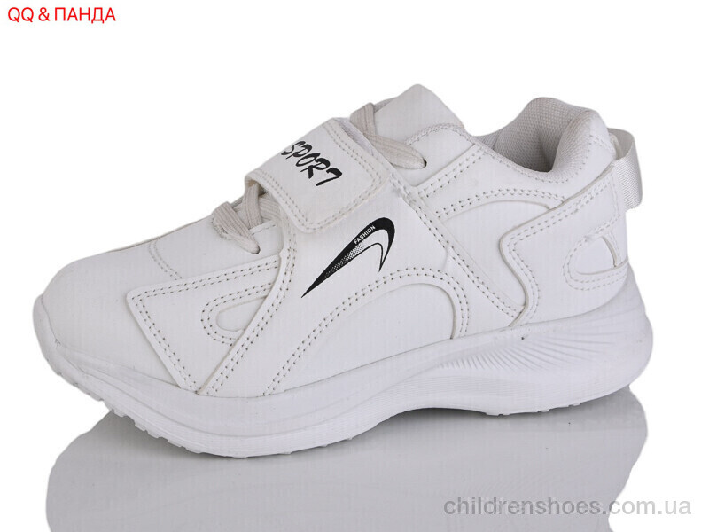 Кроссовки Red Sun F621