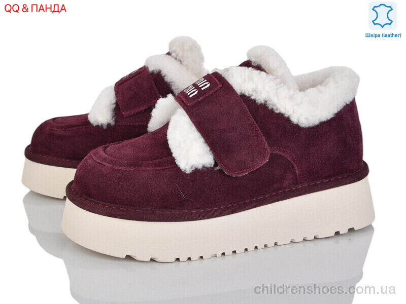 Угги Hengji 720-7