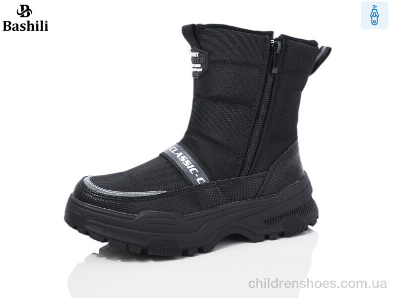 Ботинки Башили G93A22-2 льодоступ