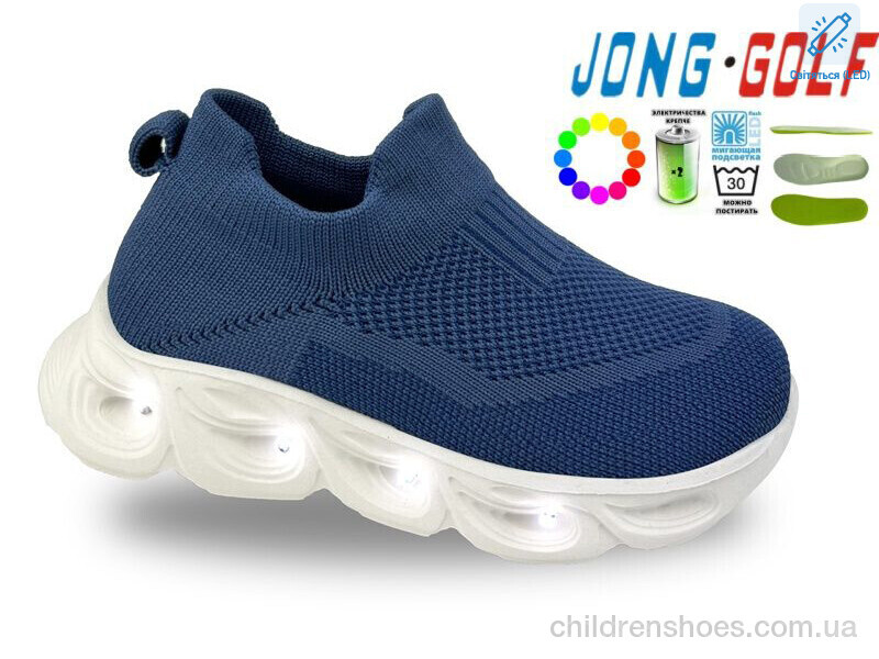 Кроссовки JongGolf B11731-17 LED