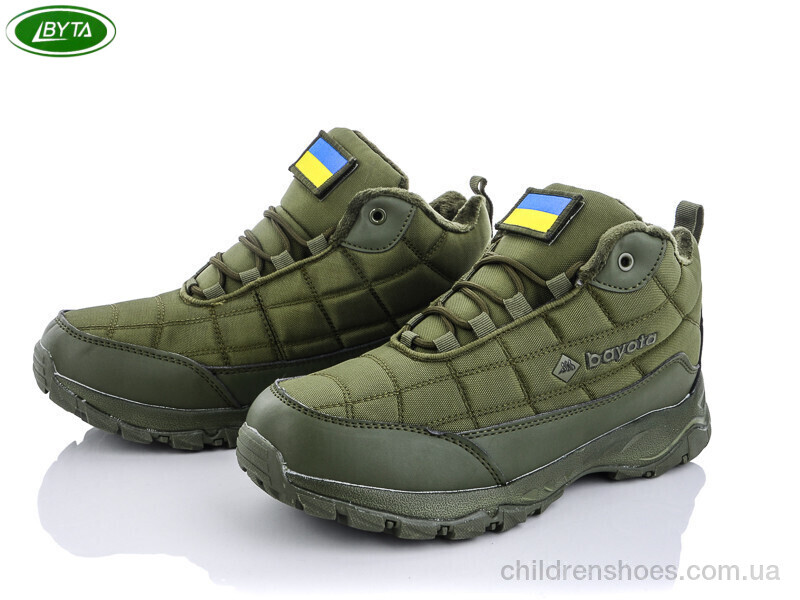 Ботинки Bayota A9005-9