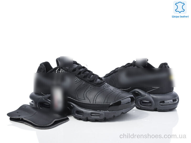 Кроссовки N.ke B2380-2