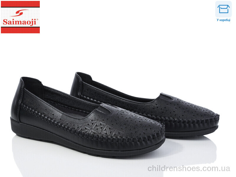Мокасины Saimaoji A72-1