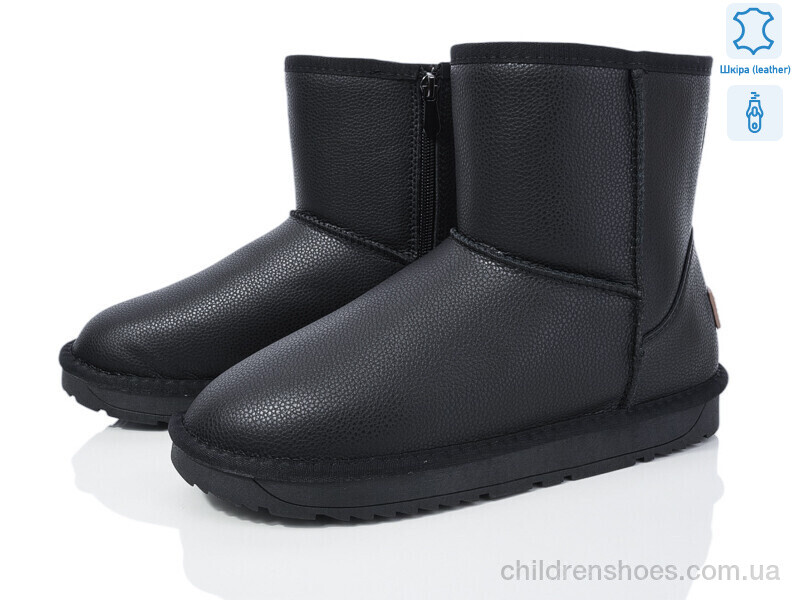 Угги ITTS GG8825A