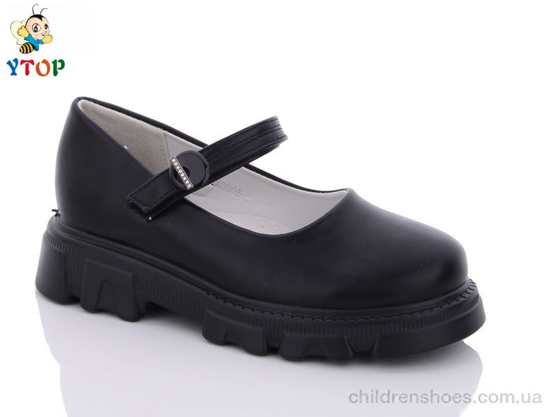 Туфли Y.Top XD905-6