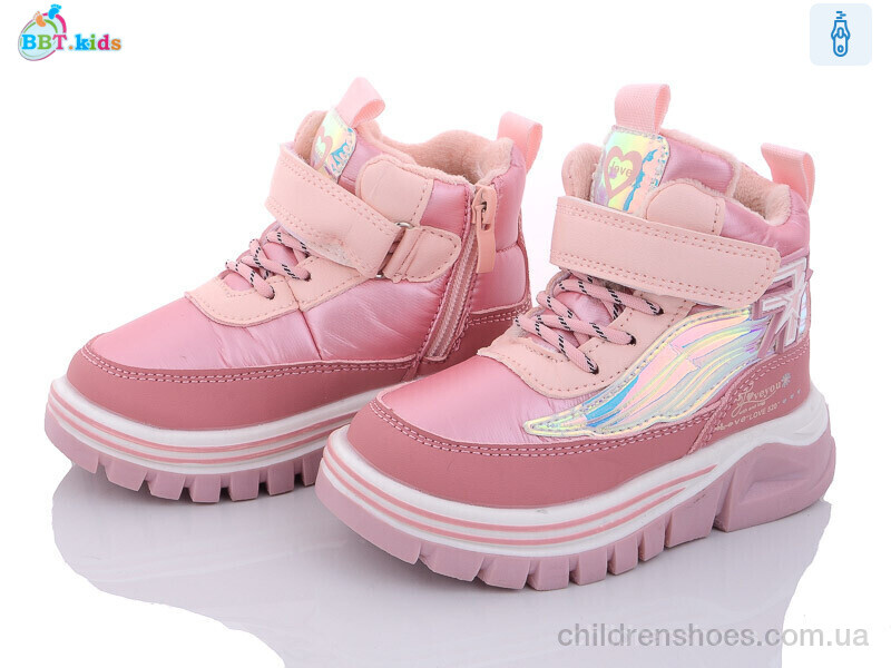 Ботинки BBT kids T6972-8