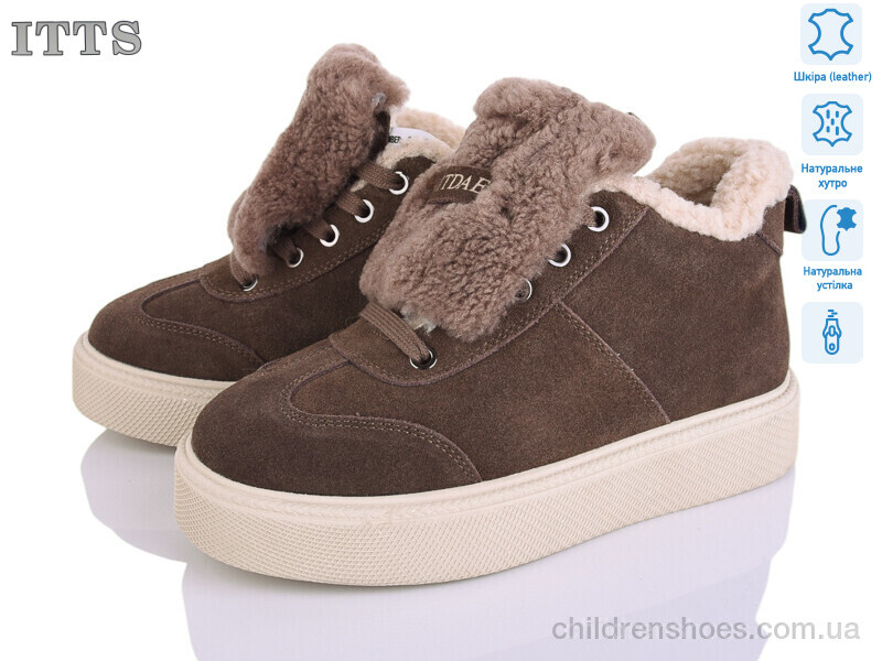 Угги ITTS DD7600-35