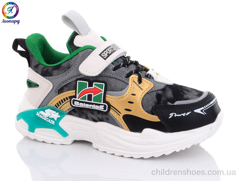 Кроссовки No brand 348-A1