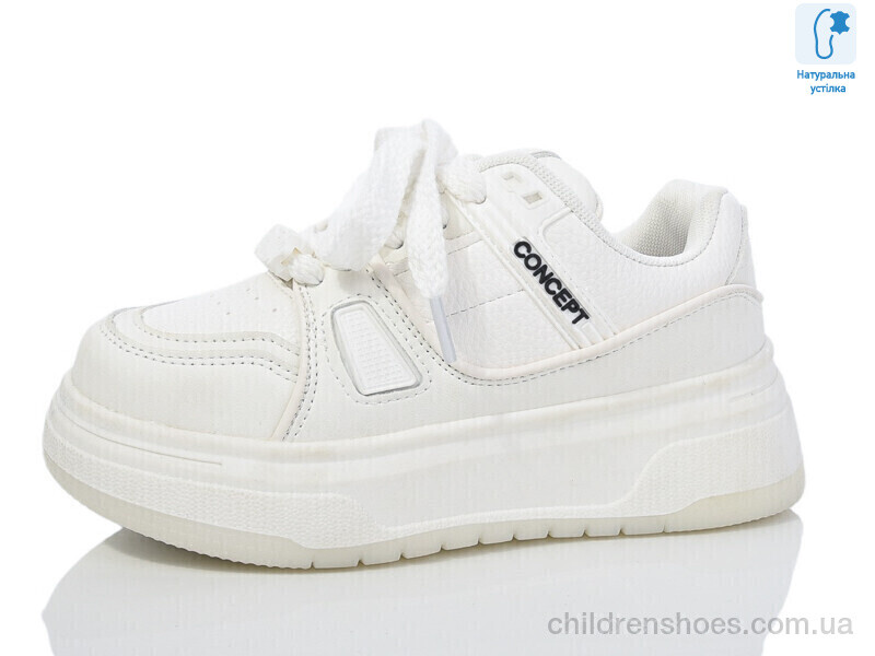 Кроссовки JongGolf XF01-C11175-7