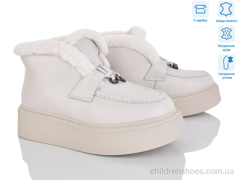 Ботинки ITTS 4256-V107-8