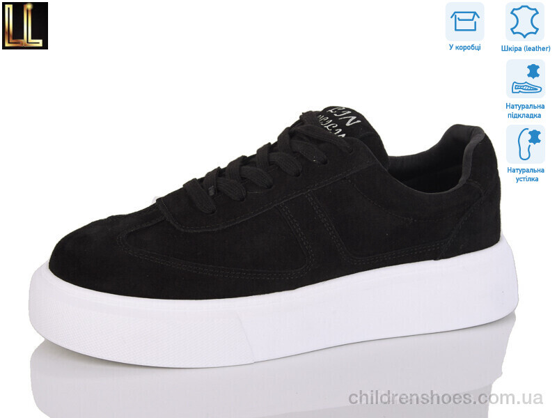 Кроссовки Lilin LY0038-2