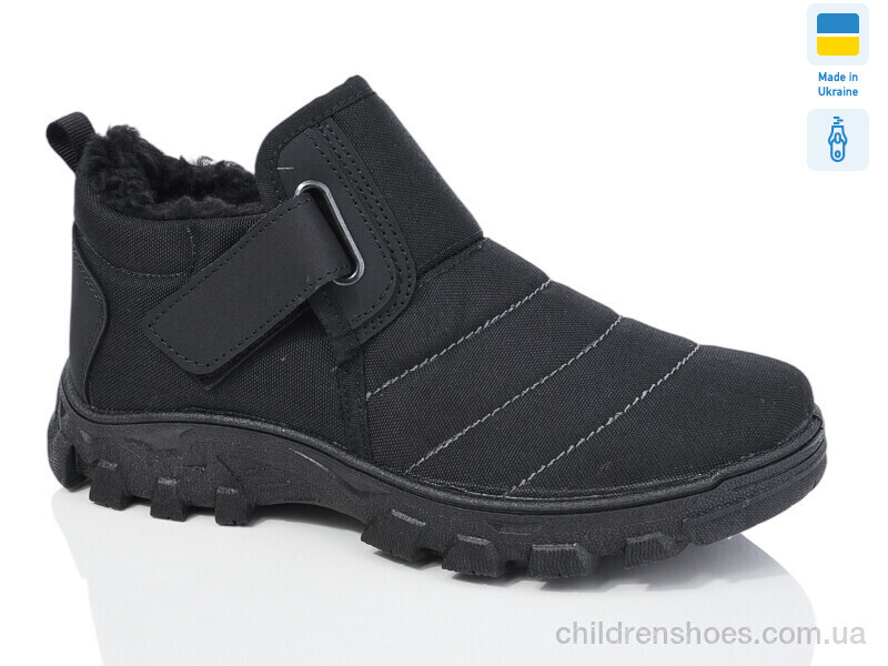 Ботинки N10-05 Lot Shoes / p. 41-45 / 6пар