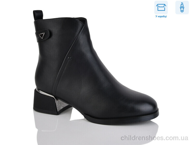 Ботинки Girnaive A2673