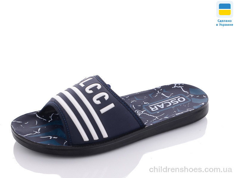 Шлепки Oscar S40 blue