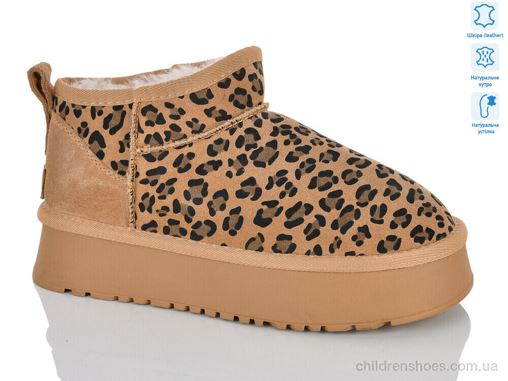 Угги M6119-16 camel-leopard DINO ALBAT / p. 36-40 / 8пар