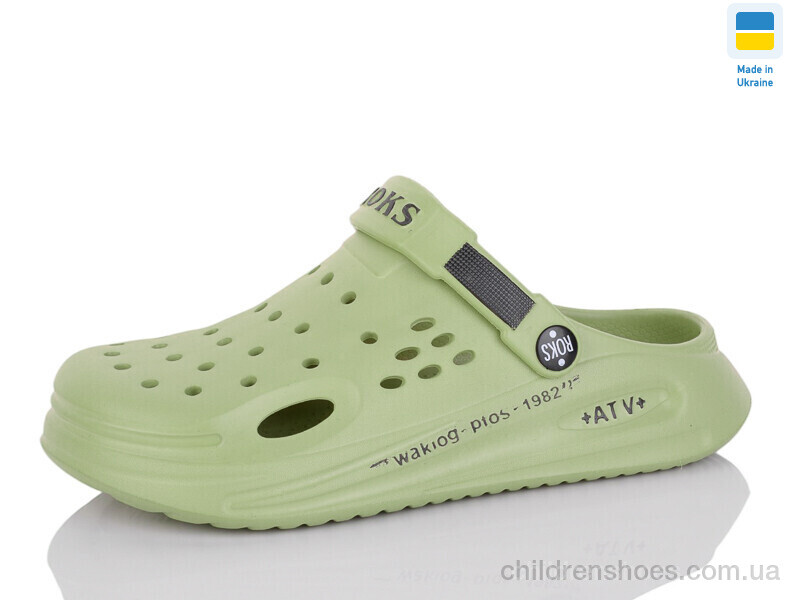 Кроксы 517-016 зелений Lot Shoes / p. 37-40 / 8пар