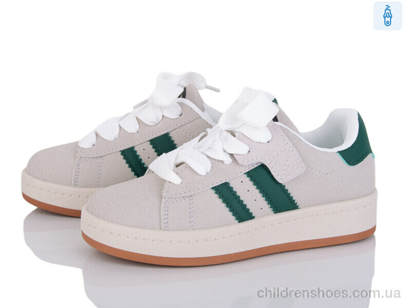 Кроссовки Башили G63A59-57