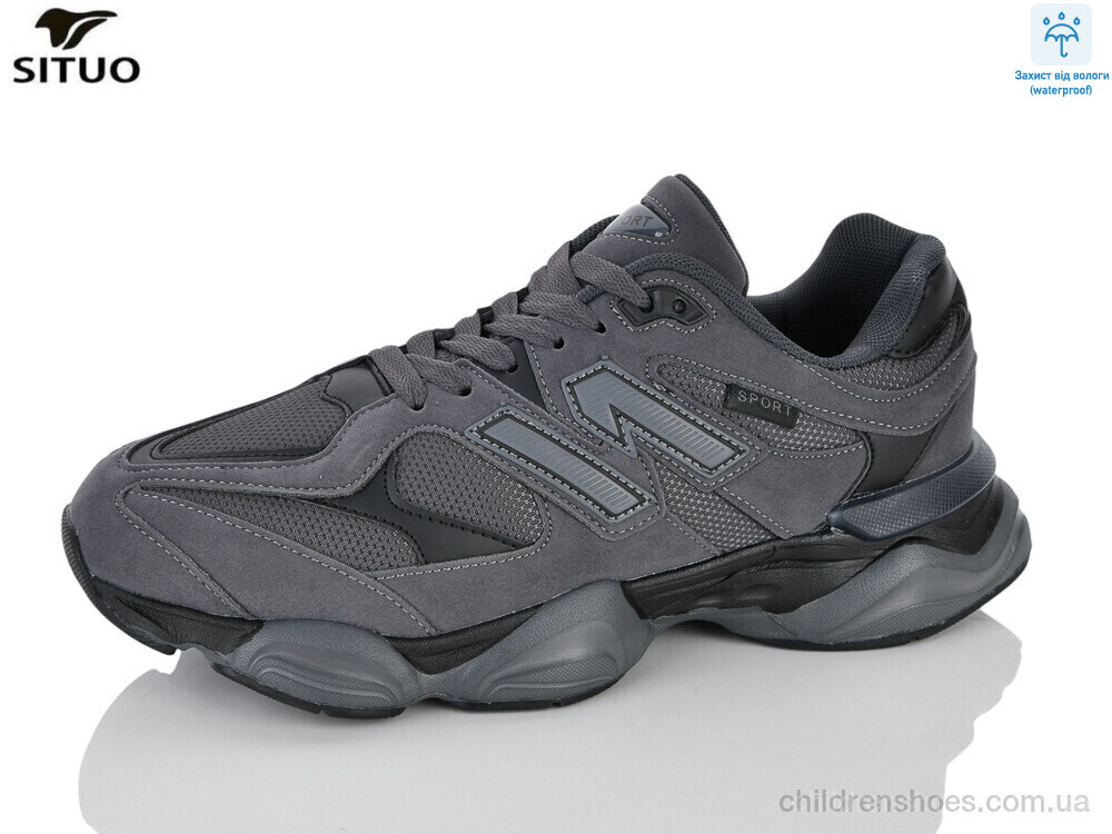 Кроссовки 9709-4 waterproof Situo / p. 41-46 / 8пар