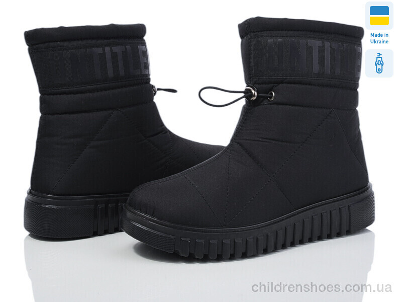 Дутики Progress 4414 чорний