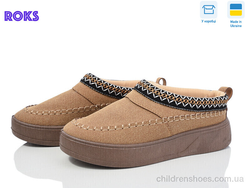 Угги Dago Dago 1801 пісочний