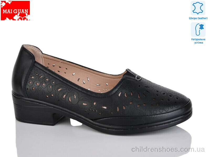 Туфли Maiguan 6783-10