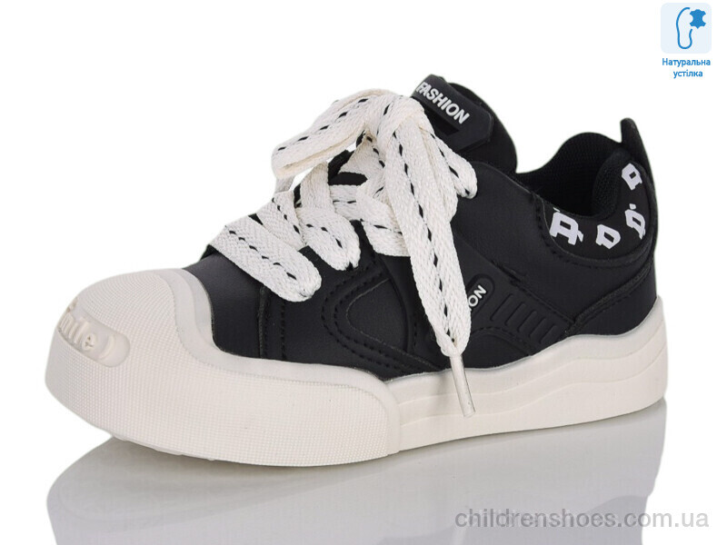 Кроссовки XXF02-B11205-0 Xifa kids / p. 28-33 / 8пар