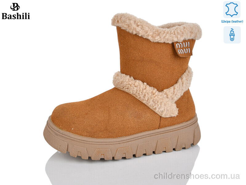 Угги Башили G9515-6