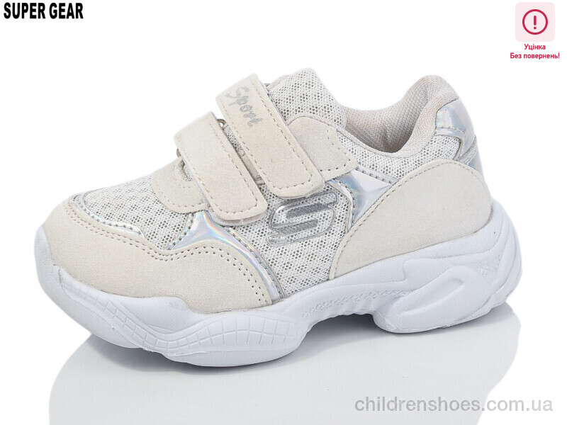 Кроссовки No brand C667 white уцінка