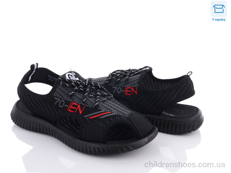 Сандалии No brand S029-1