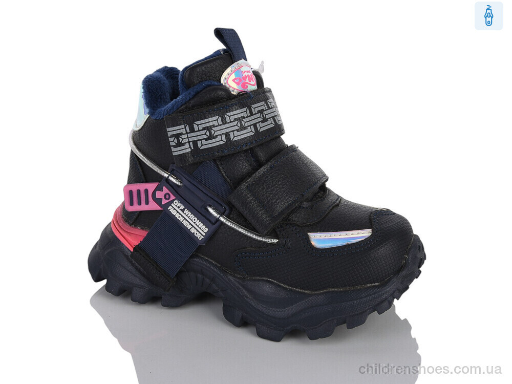 Ботинки XXF02-851-9A Xifa kids / p. 23-28 / 8пар