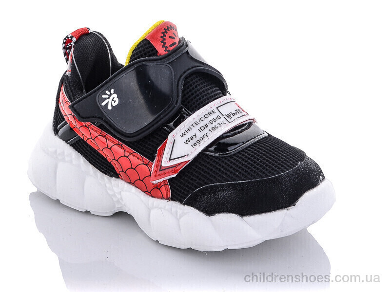 Кроссовки Bessky 9781-5A піна
