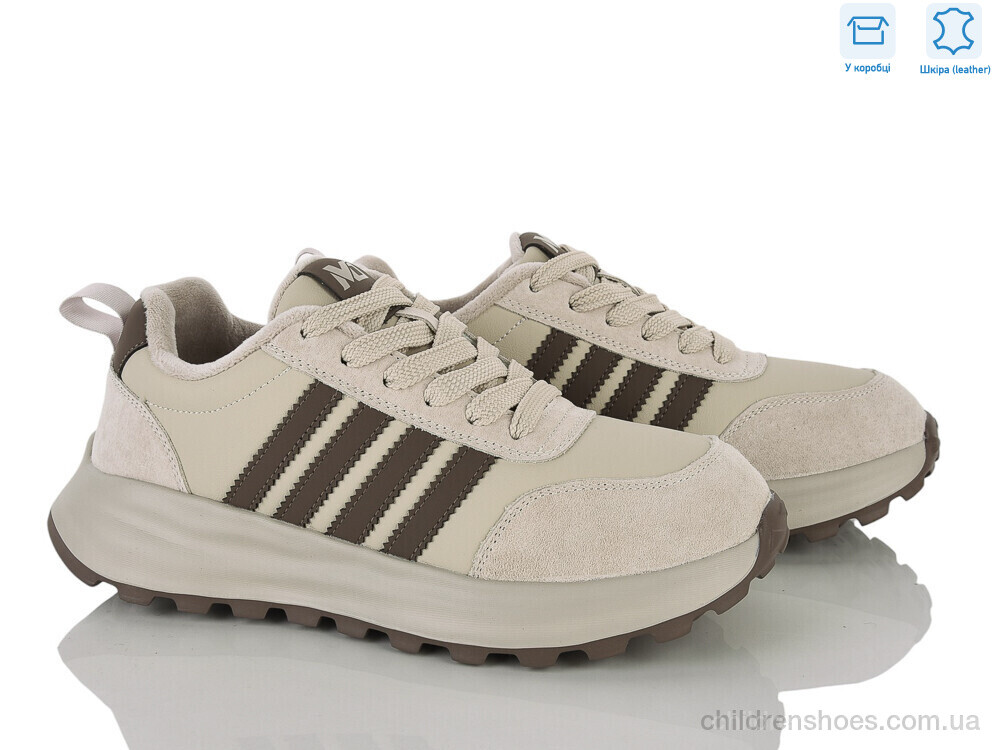 Кроссовки MD2685-3 MD-GRESSO-LUNASTEP / p. 40-45 / 8пар