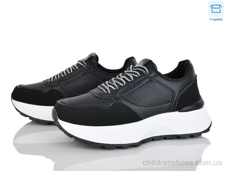 Кроссовки Hongquan J2101-1