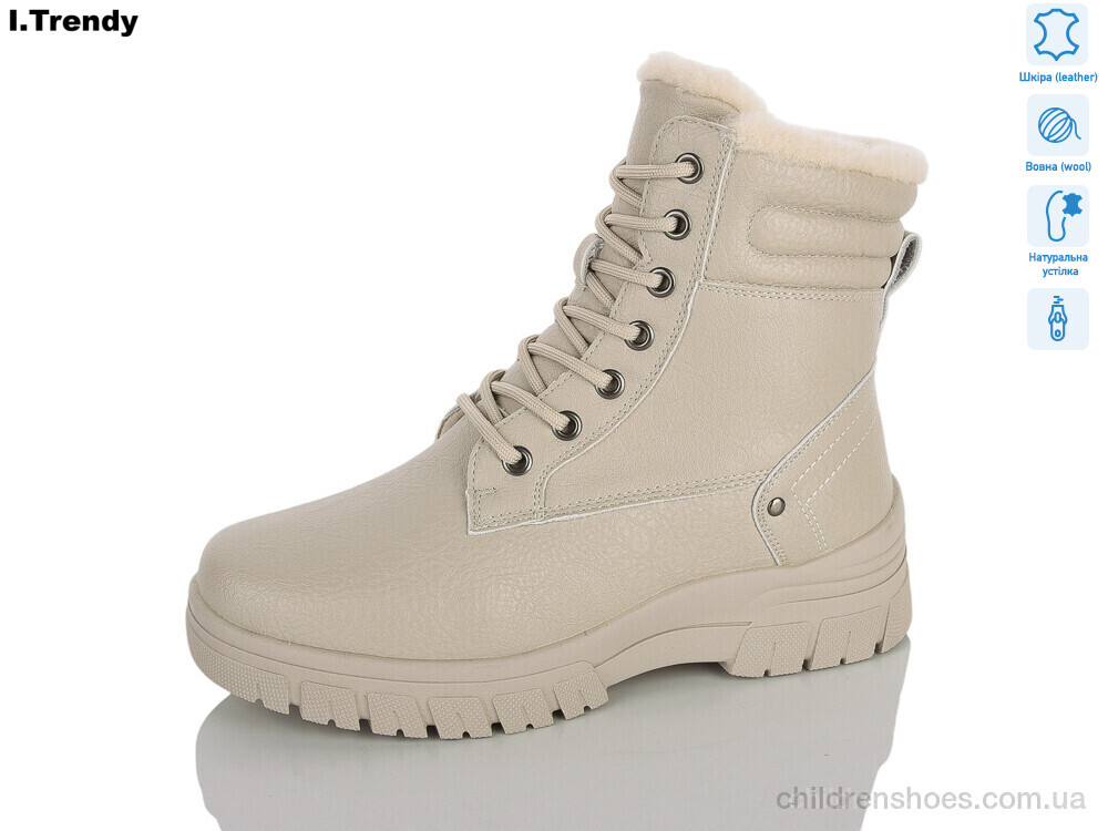 Ботинки DH3870-9 Trendy / p. 36-41 / 6пар