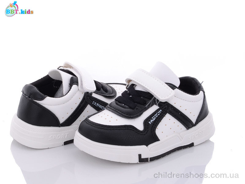Кроссовки BBT kids H6150-5