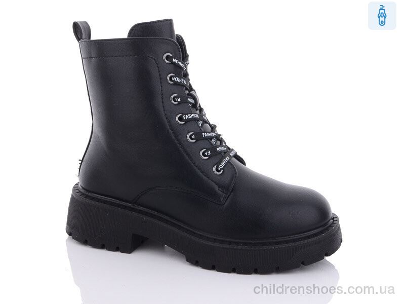 Ботинки No brand M015