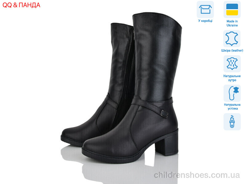 Сапоги DJUS SHOES 605-1 чорний