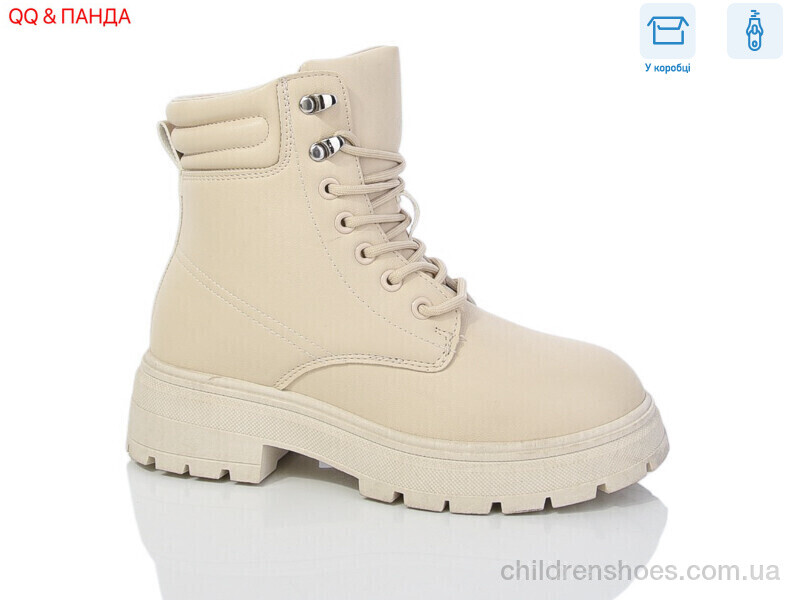 Ботинки Panda JP16-2 beige