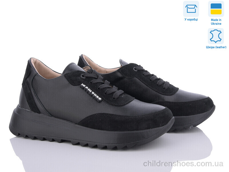 Кроссовки No brand 5074-55