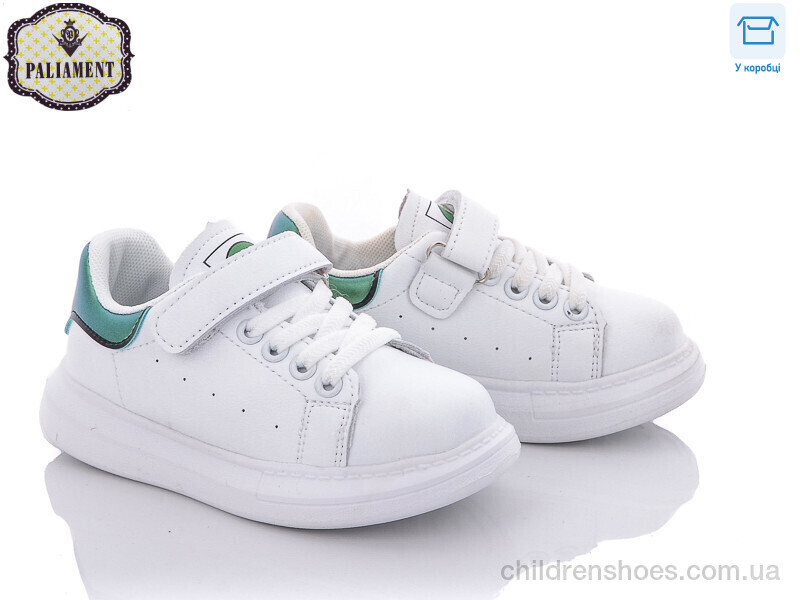 Кроссовки PALIAMENT A107-7