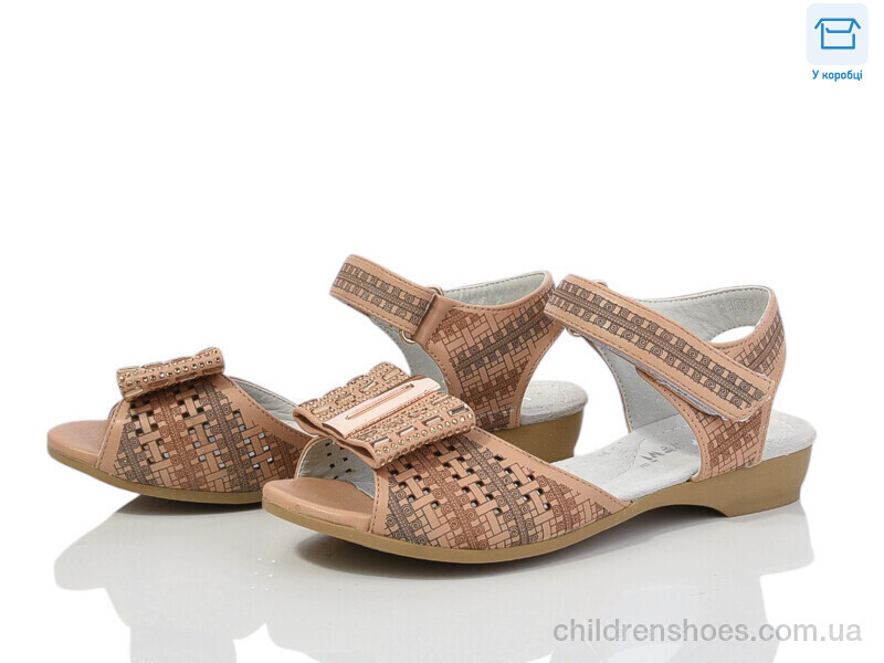 Босоножки Happy Keni A10536 beige