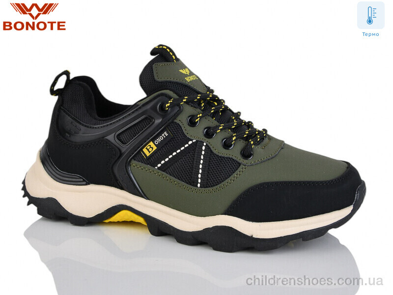 Кроссовки Bonote B9121-4 термо